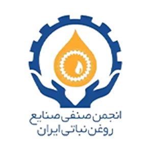 درباره ما انجمن صنفی روغن نباتی ایران - طراحی سایت و سئو محتوا