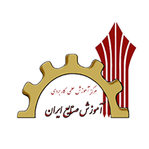 درباره ما سایت دانشگاه علمی کاربردی صنایع ایران - طراحی سایت و دیجیتال مارکتینگ