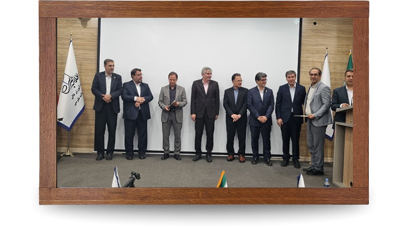 مدرس برتر دانشگاه جامع علمی کاربردی