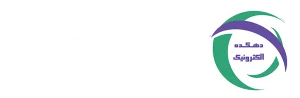 لوگو طراحی سایت دهکده الکترونیک آسا
